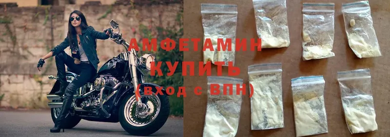 АМФ Premium  OMG ТОР  Зубцов 